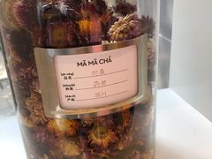 -MAMACHA妈妈茶(岳麓山店)
