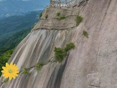 -天柱山风景区