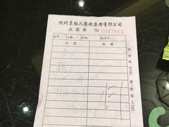 -皇饭儿·王润兴酒楼(河坊街店)