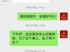 -瑞恩宝感统训练·语言提升·蒙氏托育中心