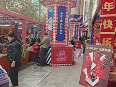 -西北轻工批发市场