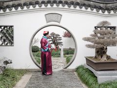 -绮园景区