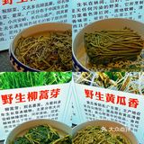 又发现一家好吃的东北铁锅炖‼️香起飞了