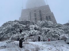 -黄山光明顶山庄