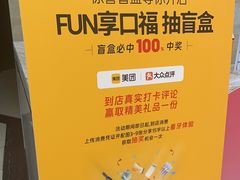 -佛山中大口腔医院·市二级口腔专科医院