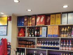 -山河屯铁锅炖鲜鹅·东北菜(开发区一店)