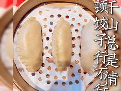 -西贝(宝乐汇店)
