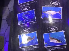 菜单-问渔烤鱼(回龙观总店)