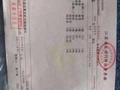 -江南大学附属医院(北院区)