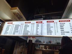 -阿依娘镇店豌杂面(三峡广场店)