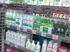 -卓悦(大三巴街店)