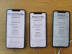 -Apple零售店(成都太古里店)