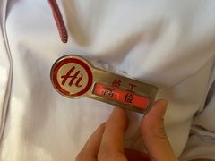 -海底捞火锅(振华广场生日主题店)