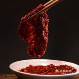 麻辣英雄传•空运毛肚配爆香牛油锅，一口沦陷！