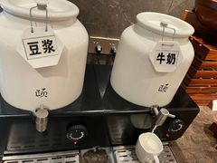 -和颐至尊酒店(北京望京798店)