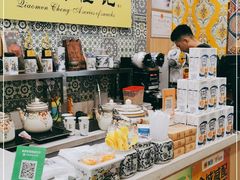 -桥门程记(兰州南关夜市店)