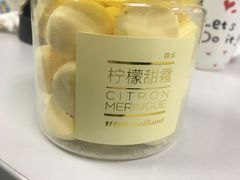 甜霜-好利来(交大店)