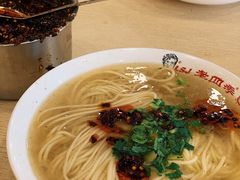 一细面-老四季(南市场店)