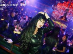 android_upload_pic-苏荷酒吧(九街店)