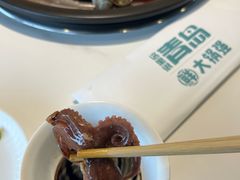 -大锅强·蒸海鲜青岛菜(金沙滩店)