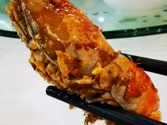 避风塘罗氏虾-渔民新村(番禺总店)