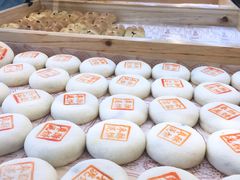 -吴记·吴酥生PASTRY宫廷酥饼