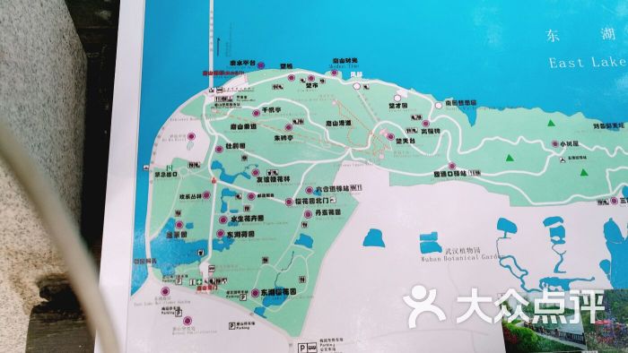 东湖磨山风景区图片 第1张