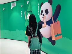 -松山棉店(长楹天街购物中心店)