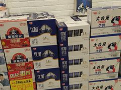 -光明牛奶棚(南泉店)