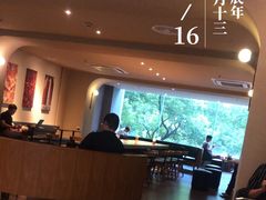 -星巴克(中远两湾城店)