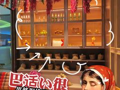 -Thai Alley泰爱里(二沙岛店)