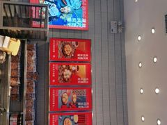 -墨茉点心局(梅溪湖新天地一店)