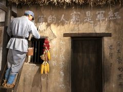 -遵义会议纪念馆