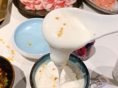 -丙申臺火锅