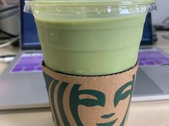 -星巴克(北京三里屯SOHO一店)