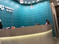 -固瑞齿科(国贸门诊店)