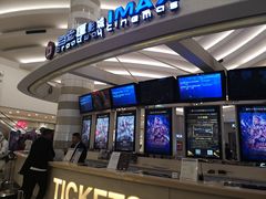 -万象影城(杭州万象城IMAX激光店)