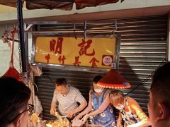 -明记牛杂(新马路分店)