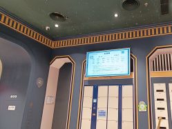 -meland亲子乐园(深圳领展中心城店)