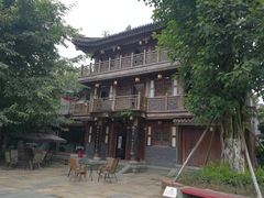 -昌州古城