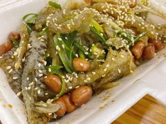 原味拌鱼皮-陈添記·祖傳爽鱼皮·西关老字号(广州首店)