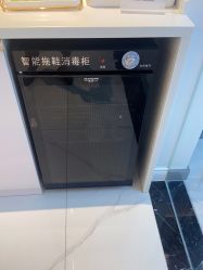 -YESIDO椰岛美容