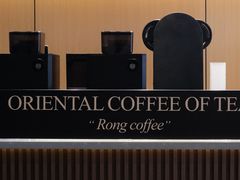 -蓉小乔·RONG COFFEE(福田店)