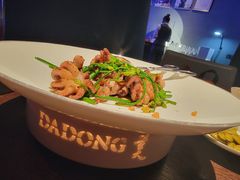 -北京大董烤鸭店(万象天地店)