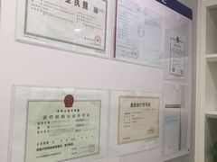 -牙博士口腔(杨浦店)