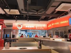 -陈记顺和潮汕牛肉火锅(棠德南路店)