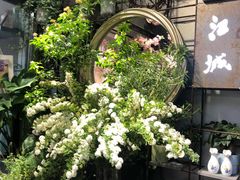 -循礼门鲜花花市(武汉循礼门店)