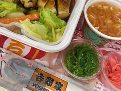 -吉野家(成都时代奥莱店)