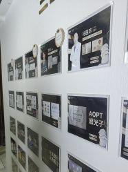 -洁铭新加坡医美