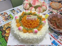 -好利来(八里庄店)